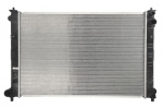 Variklio radiatorius KOYORAD PL061888
