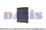 Variklio radiatorius ((en) without frame, įėjimo skersmuo: 55mm, i&scaron;ėjimo skersmuo: 55mm) Tinka: MERCEDES ACTROS, ACTROS MP2 / MP3 OM541.920-OM542.969 04.96-