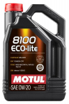 Variklių alyva MOTUL 8100 (5L) 0W20 8100 ECO-LITE 0W20 5L