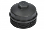 Alyvos filtras HENGST H160H