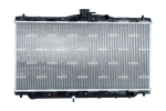 Variklio radiatorius NRF NRF 536711