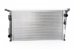 Variklio radiatorius NISSENS NIS 637614