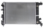 Variklio radiatorius NISSENS NIS 61696