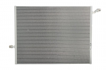 Variklio radiatorius NISSENS NIS 606497