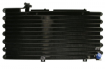 Kondicionieriaus radiatorius NIS 94000
