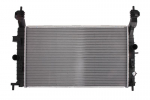 Variklio radiatorius NISSENS NIS 63096