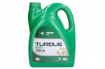 ORLEN Variklių alyva TURDUS SHPD 15W40 5L