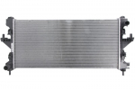 Variklio radiatorius NISSENS NIS 617879