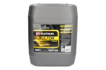 Variklių alyva ORLEN ULTOR (20L) 15W40 ULT. FUTURO 15W40 20L