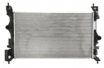 Variklio radiatorius NISSENS NIS 630783
