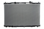 Variklio radiatorius NISSENS NIS 606444