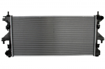 Variklio radiatorius NISSENS NIS 63555A