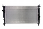 Variklio radiatorius KOYORAD PL062305