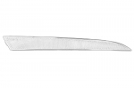 At&scaron;vaitas OE SEAT 6J4 945 106