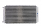 Kondicionieriaus radiatorius NIS 94961