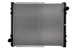 Variklio radiatorius NISSENS NIS 63332