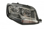 Priekinis žibintas HELLA 1EA012 286-061 VW CADDY ALLTRACK, CADDY ALLTRACK/MINIVAN, CADDY IV, CADDY IV/MINIVAN