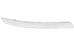 At&scaron;vaitas OE BMW 63 14 7 210 795