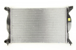Variklio radiatorius NRF NRF 50539
