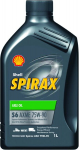 MTF alyva SHELL Spirax (1L) 75W90 sintetinis SPIRAX S6 AXME 75W90 1L