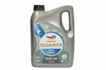 Variklių alyva TOTAL Quartz (4L) 10W40 QUARTZ 7000 ENERGY 4L
