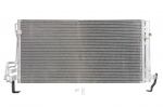 Kondicionieriaus radiatorius KTT110527