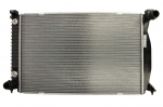 Variklio radiatorius NISSENS NIS 60328