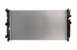 Variklio radiatorius KOYORAD PL013286