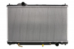 Variklio radiatorius NISSENS NIS 606167