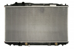 Variklio radiatorius NISSENS NIS 68141