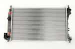 Variklio radiatorius NISSENS NIS 63023A