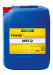 MTF alyva RAVENOL MTF-2 (20L) 75W80 RAV MTF-2 75W80 20L