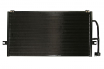 Kondicionieriaus radiatorius NRF 350213