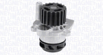 Au&scaron;inimo skysčio siurblys MAGNETI MARELLI 352316171195