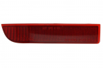 Priekinio žibinto reflektorius 212-2925L-UQ