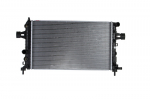 Variklio radiatorius NISSENS NIS 63027A