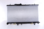 Variklio radiatorius NISSENS NIS 64123