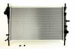 Variklio radiatorius NISSENS NIS 62023A