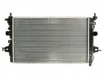 Variklio radiatorius NISSENS NIS 63028A