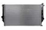 Variklio radiatorius VALEO VAL735216