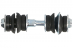 &scaron;arnyro stabilizatorius FAG 818 0417 10