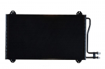 Kondicionieriaus radiatorius NRF 35811