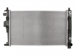 Variklio radiatorius NISSENS NIS 62781A