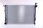 Variklio radiatorius NISSENS NIS 67521
