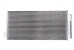 Kondicionieriaus radiatorius DCN09044