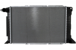 Variklio radiatorius NISSENS NIS 62080A