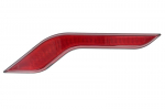 Galinis žibintas HELLA 2SB013 399-031