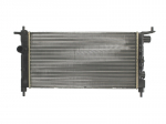 Variklio radiatorius NISSENS NIS 632851