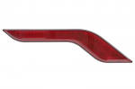 Galinis žibintas HELLA 2SB013 399-041
