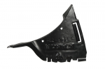 Apsauga po varikliu BMW 7 (E38)